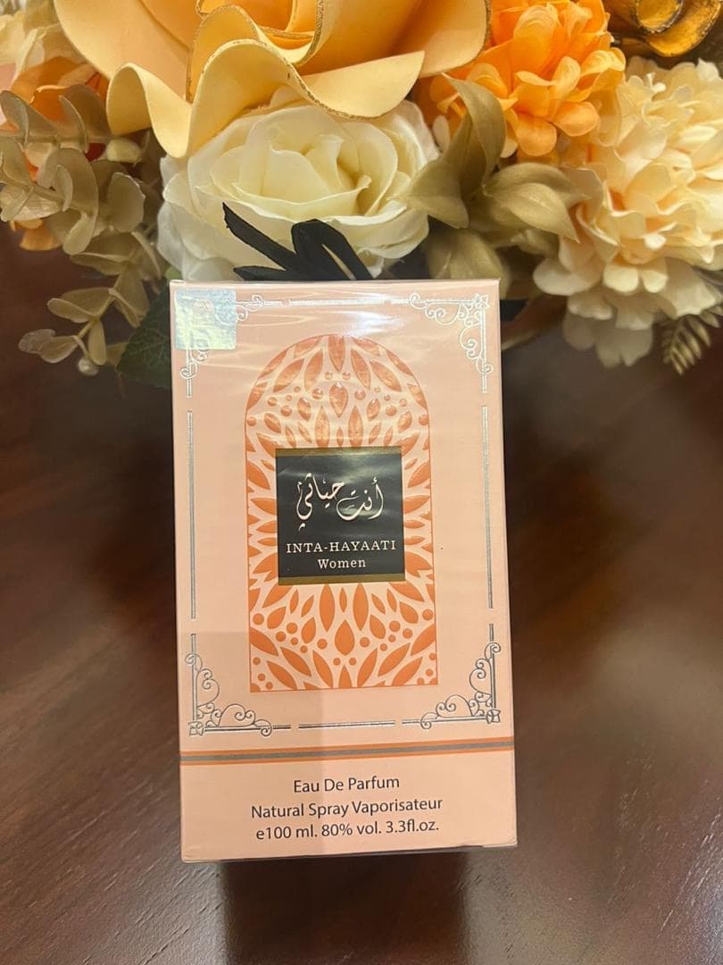 عطر انت حياتي